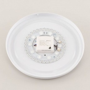 Накладной светильник Citilux Спутник CL734330G в Можге - mozhga.ok-mebel.com | фото 8