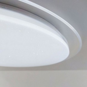 Накладной светильник Citilux Спутник CL734480G в Можге - mozhga.ok-mebel.com | фото 11