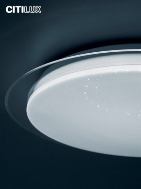 Накладной светильник Citilux Спутник CL734900G в Можге - mozhga.ok-mebel.com | фото 13