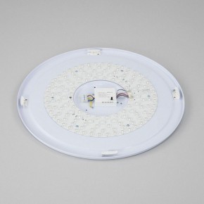 Накладной светильник Citilux Спутник CL734900G в Можге - mozhga.ok-mebel.com | фото 15