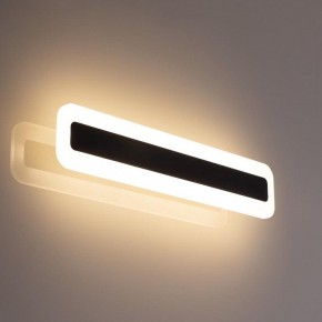 Накладной светильник Citilux Тринити CL238541 в Можге - mozhga.ok-mebel.com | фото 3