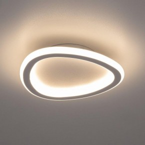 Накладной светильник Citilux ТRIO CL215B220 в Можге - mozhga.ok-mebel.com | фото 4