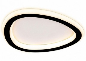 Накладной светильник Citilux ТRIO CL215B221 в Можге - mozhga.ok-mebel.com | фото