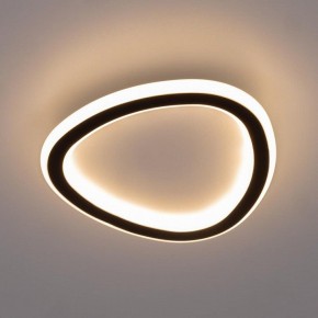 Накладной светильник Citilux ТRIO CL215B221 в Можге - mozhga.ok-mebel.com | фото 2