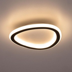 Накладной светильник Citilux ТRIO CL215B221 в Можге - mozhga.ok-mebel.com | фото 3