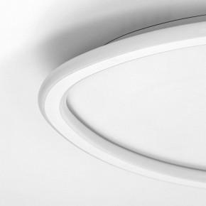 Накладной светильник Citilux ТRIO CL215B240E в Можге - mozhga.ok-mebel.com | фото 11