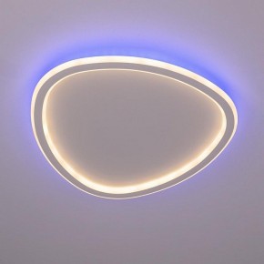 Накладной светильник Citilux ТRIO CL215B240E в Можге - mozhga.ok-mebel.com | фото 3
