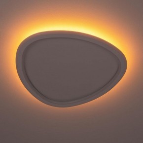 Накладной светильник Citilux ТRIO CL215B240E в Можге - mozhga.ok-mebel.com | фото 5