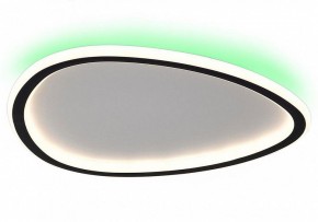 Накладной светильник Citilux ТRIO CL215B241E в Можге - mozhga.ok-mebel.com | фото