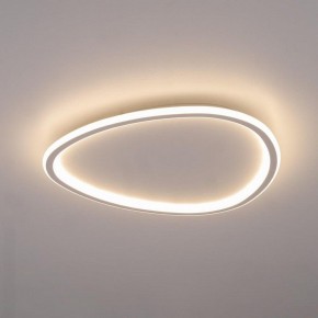 Накладной светильник Citilux ТRIO CL215B250E в Можге - mozhga.ok-mebel.com | фото 11
