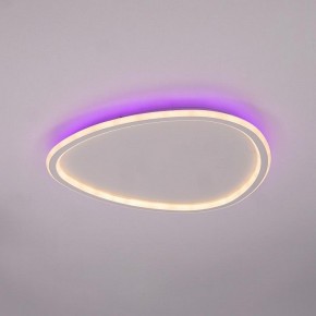 Накладной светильник Citilux ТRIO CL215B250E в Можге - mozhga.ok-mebel.com | фото 8