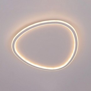 Накладной светильник Citilux ТRIO CL215B250E в Можге - mozhga.ok-mebel.com | фото 9
