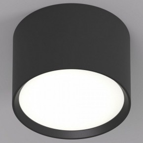 Накладной светильник Denkirs LUND DK2601-BK в Можге - mozhga.ok-mebel.com | фото 2