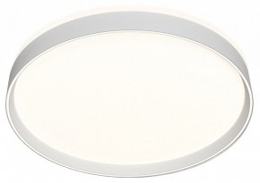 Накладной светильник Denkirs PLATO DK6510-WH в Можге - mozhga.ok-mebel.com | фото