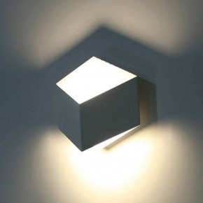 Накладной светильник DesignLed Palmira GW-1101-1-3-WH-NW в Можге - mozhga.ok-mebel.com | фото 3
