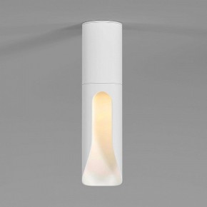Накладной светильник Elektrostandard Apex 25113/LED 7W 3000K белый в Можге - mozhga.ok-mebel.com | фото 2