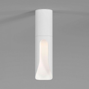 Накладной светильник Elektrostandard Apex 25113/LED 7W 4000K белый в Можге - mozhga.ok-mebel.com | фото 2
