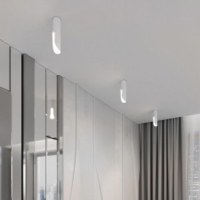 Накладной светильник Elektrostandard Apex 25113/LED 7W 4000K белый в Можге - mozhga.ok-mebel.com | фото 3