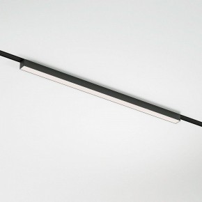 Накладной светильник Elektrostandard Flat Magnetic 85089/01 в Можге - mozhga.ok-mebel.com | фото