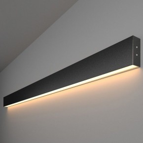 Накладной светильник Elektrostandard Grand a042933 в Можге - mozhga.ok-mebel.com | фото