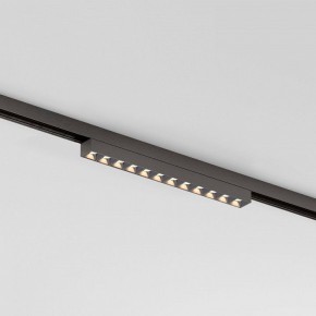 Накладной светильник Elektrostandard Line Magnetic a069713 в Можге - mozhga.ok-mebel.com | фото