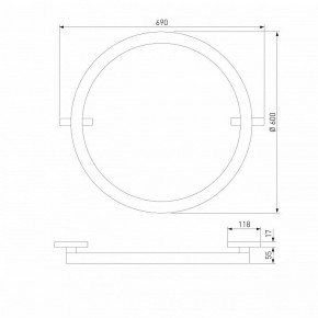 Накладной светильник Elektrostandard Slim Magnetic a068912 в Можге - mozhga.ok-mebel.com | фото 3