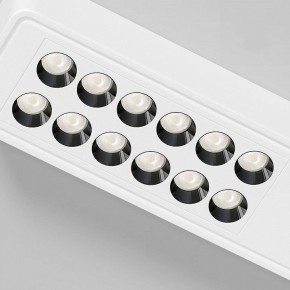 Накладной светильник Elektrostandard Tend a068849 в Можге - mozhga.ok-mebel.com | фото 4