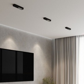 Накладной светильник Elektrostandard Tend a068850 в Можге - mozhga.ok-mebel.com | фото 2