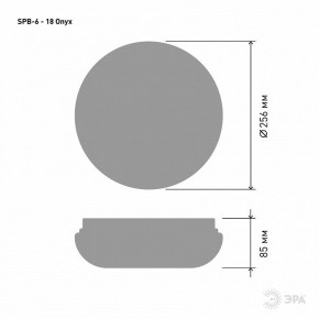 Накладной светильник Эра Классик SPB-6 - 18 Onyx в Можге - mozhga.ok-mebel.com | фото 3