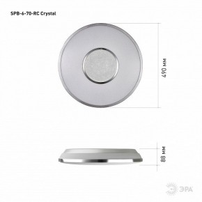 Накладной светильник Эра Классик SPB-6-70-RC Crystal в Можге - mozhga.ok-mebel.com | фото 8