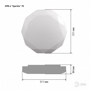 Накладной светильник Эра Классик SPB-6-70-RC Sparkle в Можге - mozhga.ok-mebel.com | фото 6