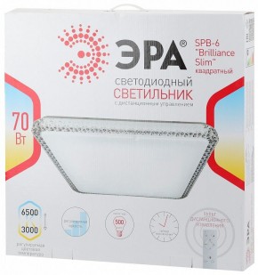 Накладной светильник Эра Классик SPB-6 Brilliance Slim S 70 в Можге - mozhga.ok-mebel.com | фото 3