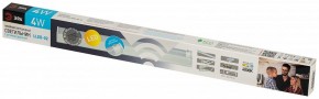 Накладной светильник Эра  LLED-02-04W-4000-MS-W в Можге - mozhga.ok-mebel.com | фото 8
