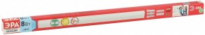 Накладной светильник Эра  LLED-04-0-40K-008 в Можге - mozhga.ok-mebel.com | фото 7