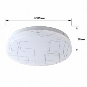 Накладной светильник Эра Slim SPB-6 Slim 2 36-4K в Можге - mozhga.ok-mebel.com | фото 3