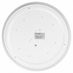 Накладной светильник Эра Slim SPB-6 Slim 4 36-4K в Можге - mozhga.ok-mebel.com | фото 4