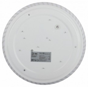 Накладной светильник Эра Slim SPB-6 Slim 8 24-6K в Можге - mozhga.ok-mebel.com | фото 6