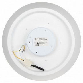 Накладной светильник Эра  SPB-6-60-RC Locus RGB в Можге - mozhga.ok-mebel.com | фото 10