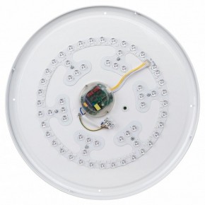 Накладной светильник Эра  SPB-6-80-RC Solar RGBD в Можге - mozhga.ok-mebel.com | фото 9