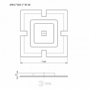 Накладной светильник Эра  SPB-6 GEO 1 RC 60 в Можге - mozhga.ok-mebel.com | фото 5