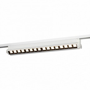 Накладной светильник Эра  TR54 - 5030 WH в Можге - mozhga.ok-mebel.com | фото 7