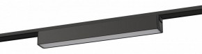Накладной светильник Эра  TRM-S5-1-12W4K-BK в Можге - mozhga.ok-mebel.com | фото