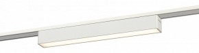 Накладной светильник Эра  TRM-S5-1-12W4K-WH в Можге - mozhga.ok-mebel.com | фото 2