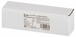 Накладной светильник Эра  TRM-S5-2-6W4K-BK в Можге - mozhga.ok-mebel.com | фото 6