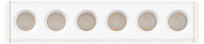 Накладной светильник Эра  TRM-S5-2-6W4K-WH в Можге - mozhga.ok-mebel.com | фото 3