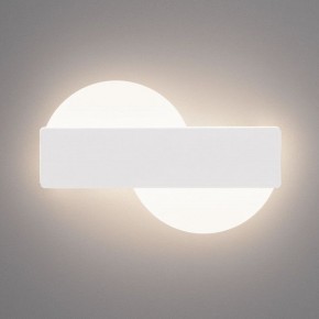 Накладной светильник Eurosvet Bona 40143/1 LED белый 11W в Можге - mozhga.ok-mebel.com | фото 2