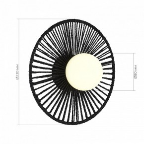 Накладной светильник EVOLUCE LOOM SLE6022-401-01 в Можге - mozhga.ok-mebel.com | фото 5