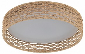 Накладной светильник F-promo Conrad 4749-4C в Можге - mozhga.ok-mebel.com | фото