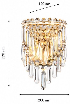 Накладной светильник Favourite Diadem 4724-2W в Можге - mozhga.ok-mebel.com | фото 3