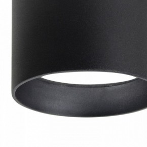 Накладной светильник Favourite Fantum 4661-1U в Можге - mozhga.ok-mebel.com | фото 4